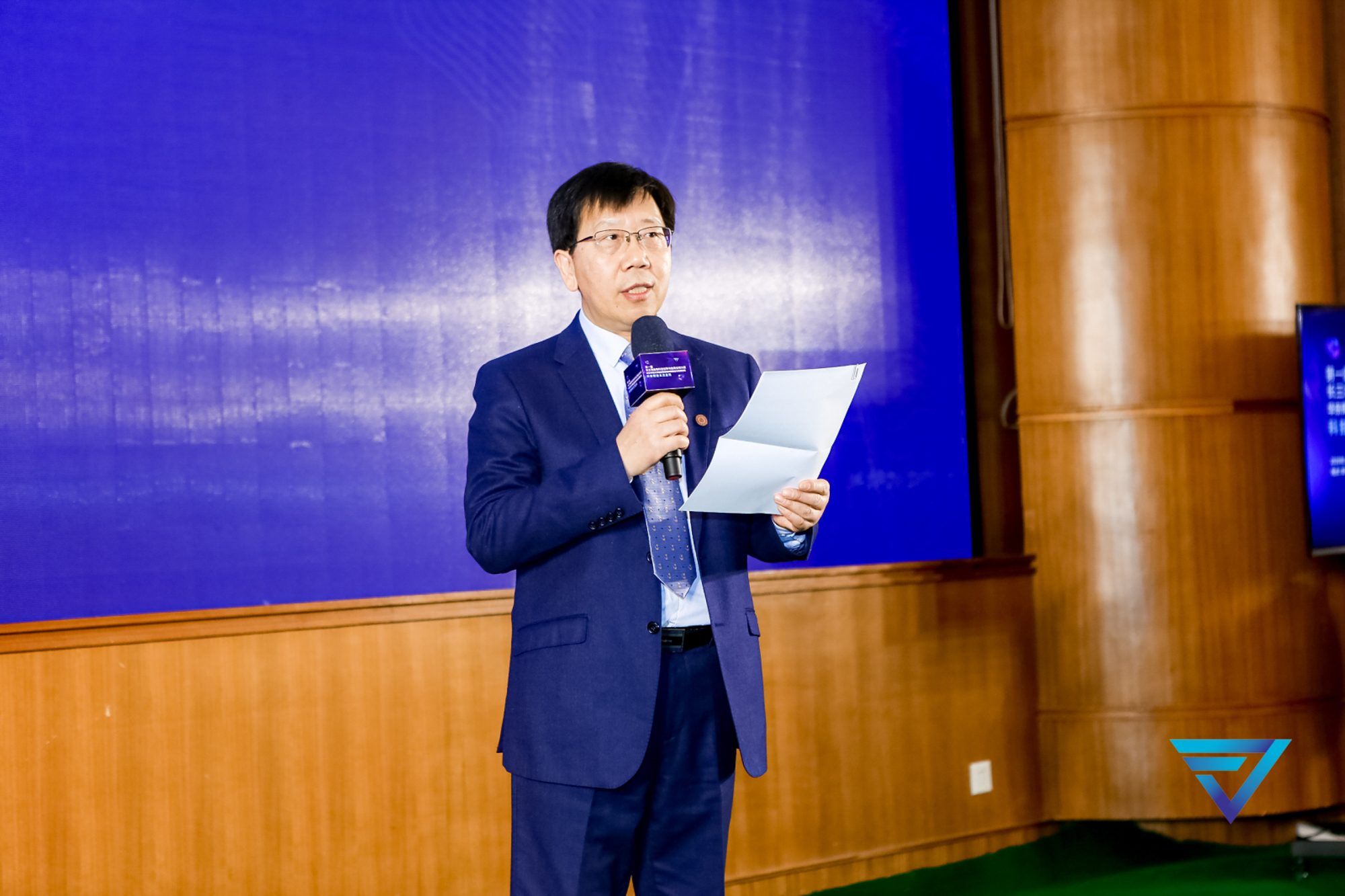 首届长三角金融科技创新与应用全球大赛华东师大赛区暨金融科技前沿与发展论坛举行