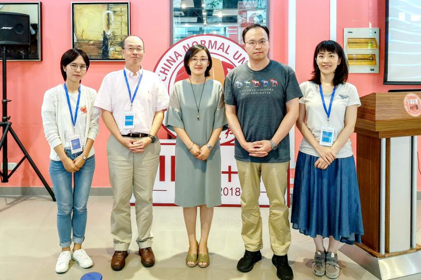 金风迎远客!专业学位教育中心接待日本横滨国立大学来沪访学师生