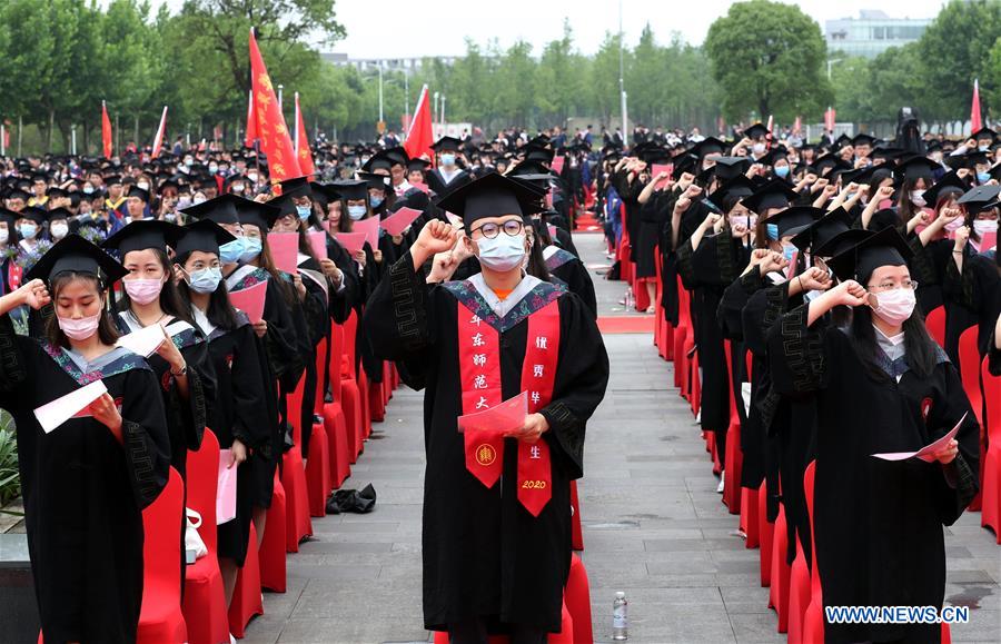 East China Normal University holds graduation ceremony for graduates of