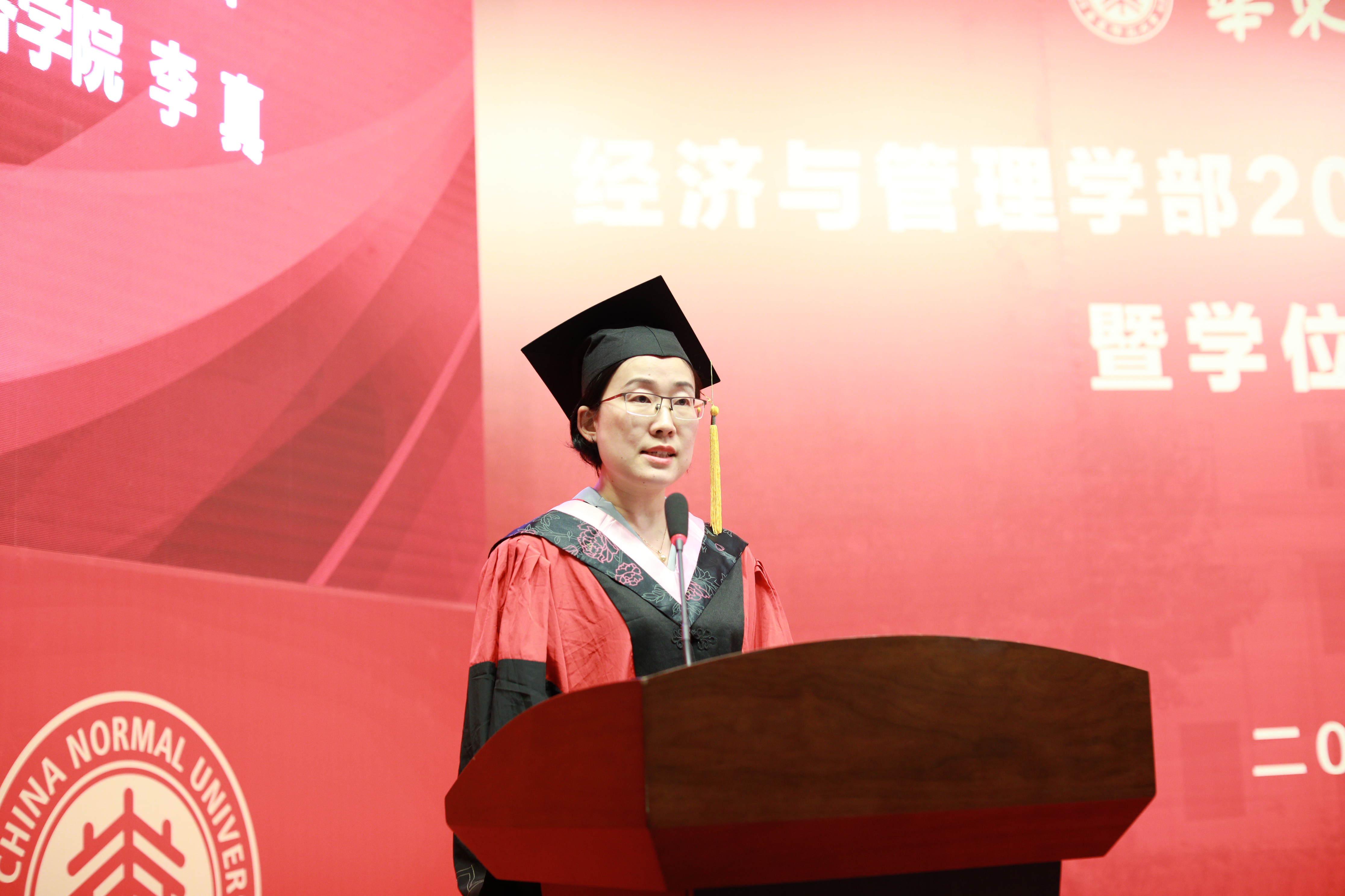 教师代表李真副教授发言