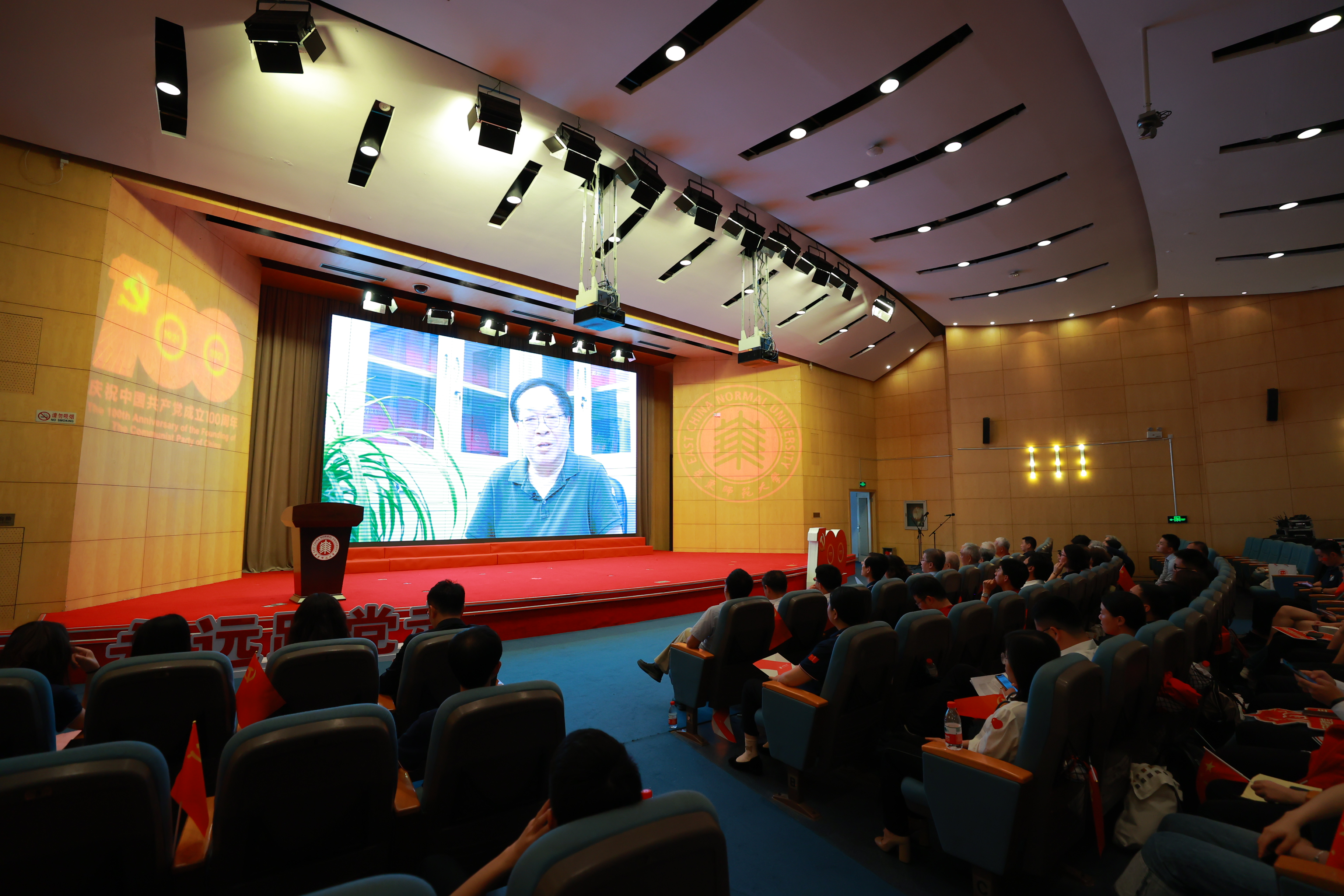 国际航运物流研究院院长包起帆讲述创新与奋斗之路